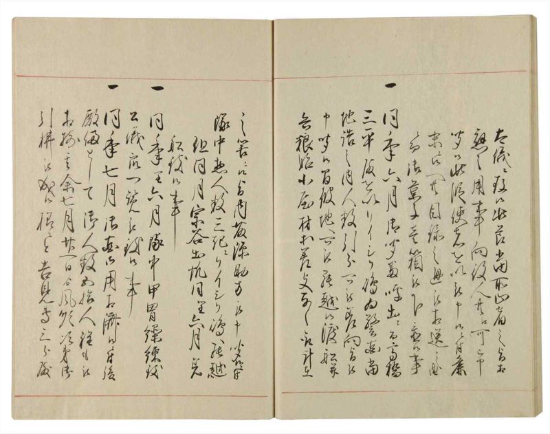 諸士系譜　巻之103　か之部11 - ページ 53