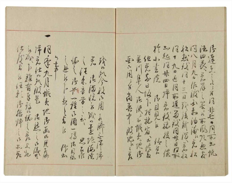 諸士系譜　巻之103　か之部11 - ページ 54