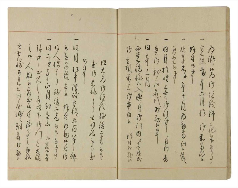諸士系譜　巻之104　か之部12 - ページ 19