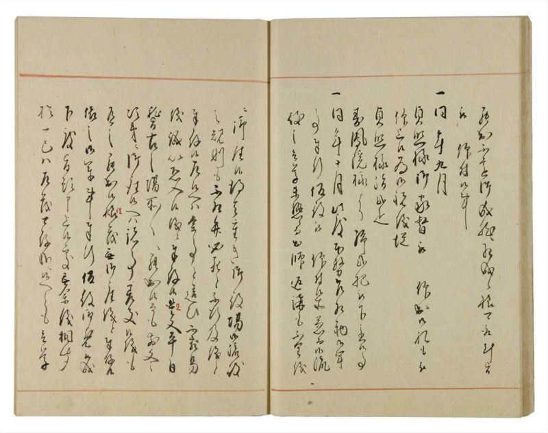 諸士系譜　巻之104　か之部12 - ページ 33