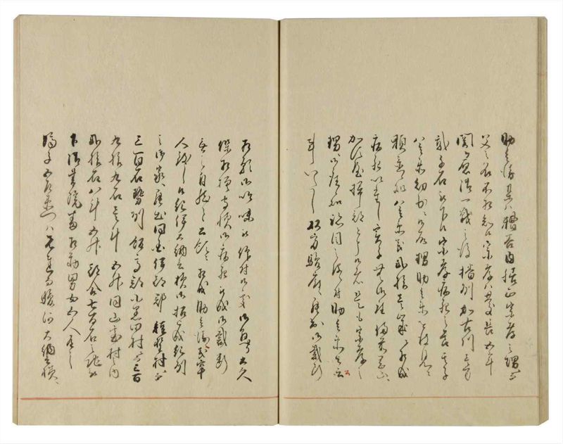 諸士系譜　巻之104　か之部12 - ページ 42