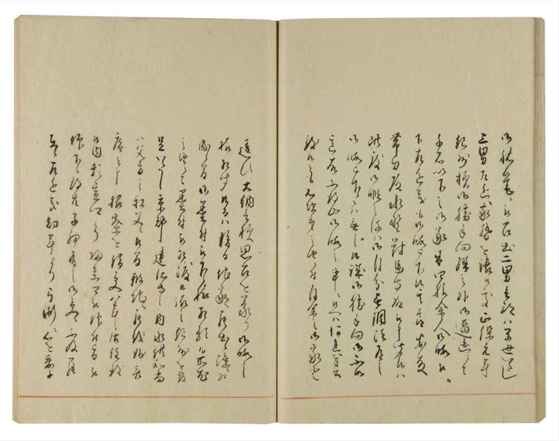 諸士系譜　巻之104　か之部12 - ページ 43