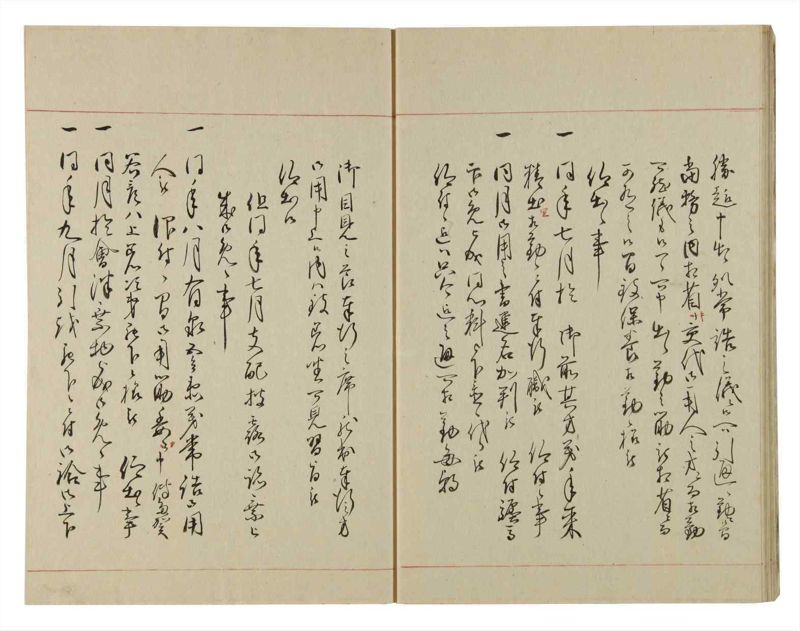 諸士系譜　巻之105　か之部13 - ページ 16