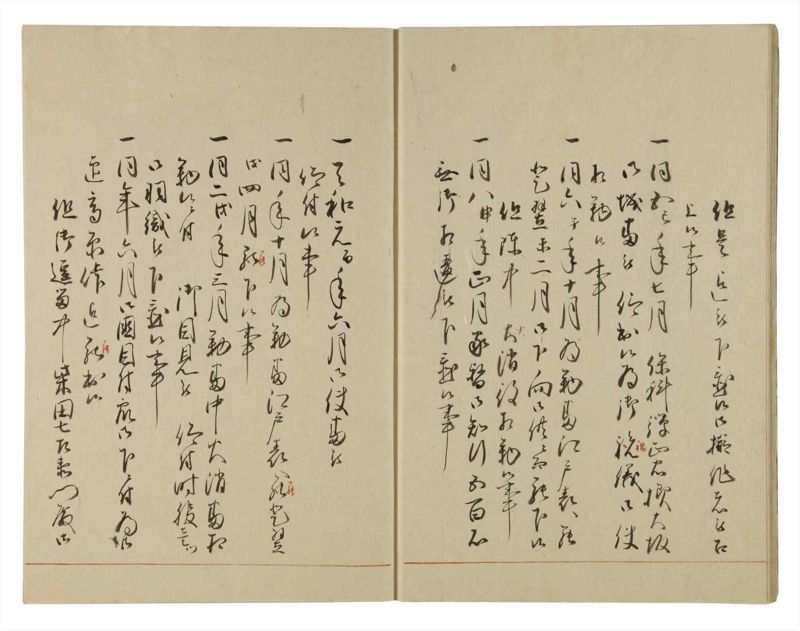 諸士系譜　巻之107　か之部15 - ページ 12