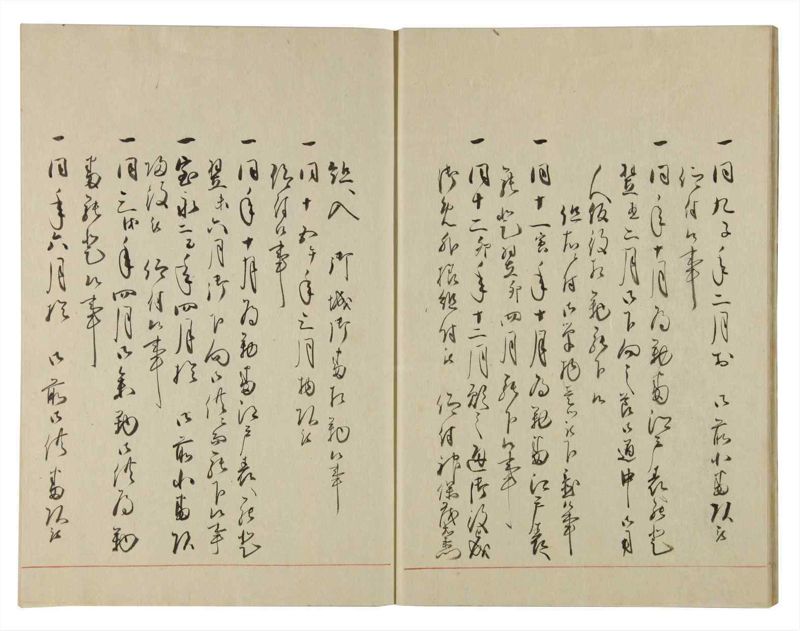 諸士系譜　巻之107　か之部15 - ページ 15