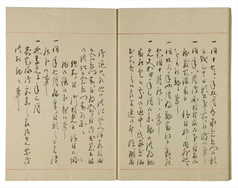 諸士系譜　巻之107　か之部15 - ページ 19