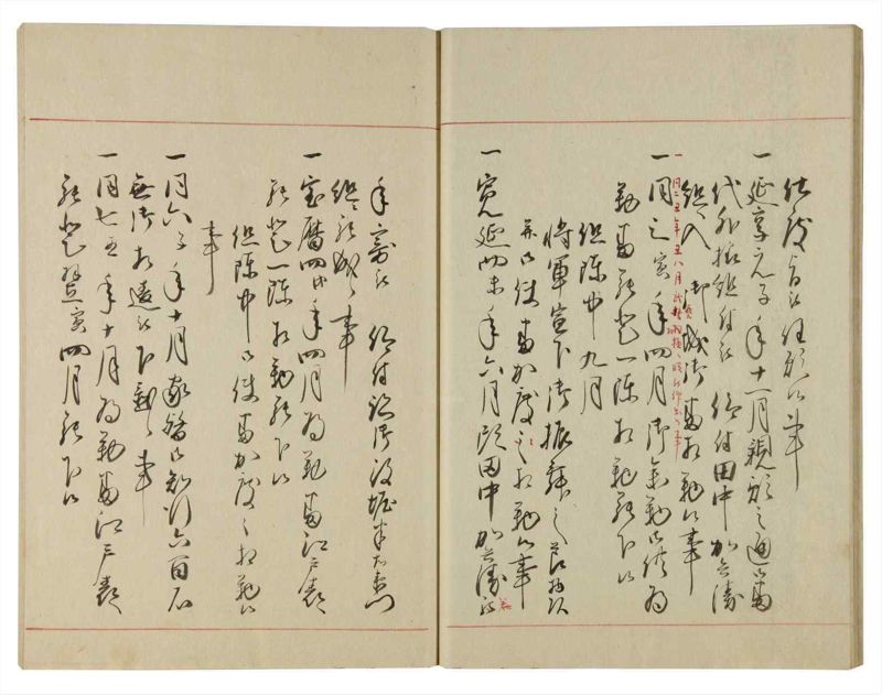 諸士系譜　巻之107　か之部15 - ページ 22