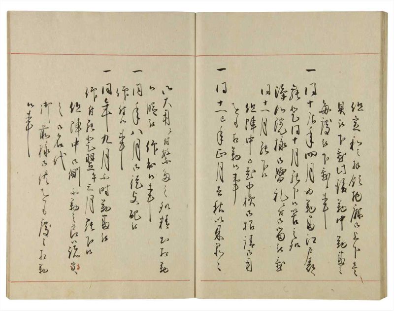 諸士系譜　巻之107　か之部15 - ページ 52
