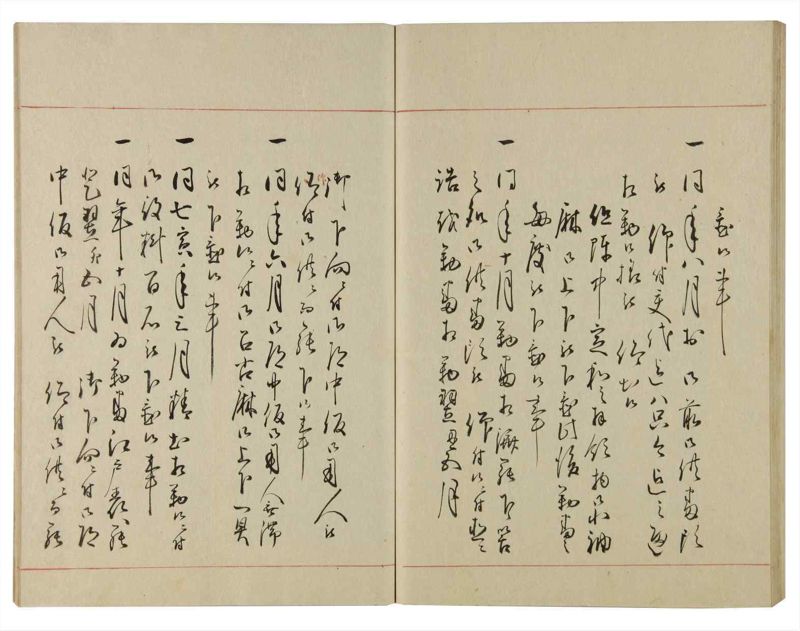 諸士系譜　巻之107　か之部15 - ページ 54