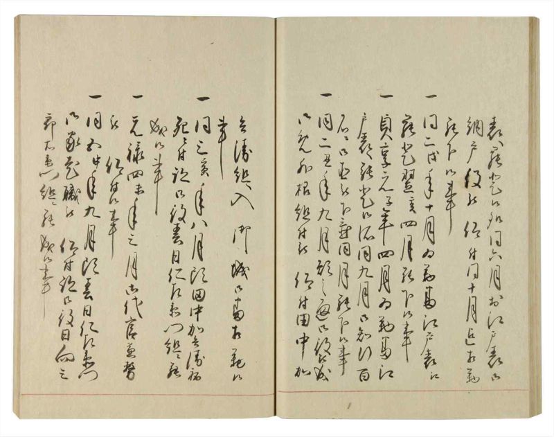 諸士系譜　巻之108　か之部16 - ページ 48