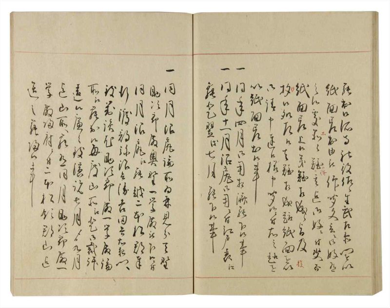 諸士系譜　巻之108　か之部16 - ページ 56