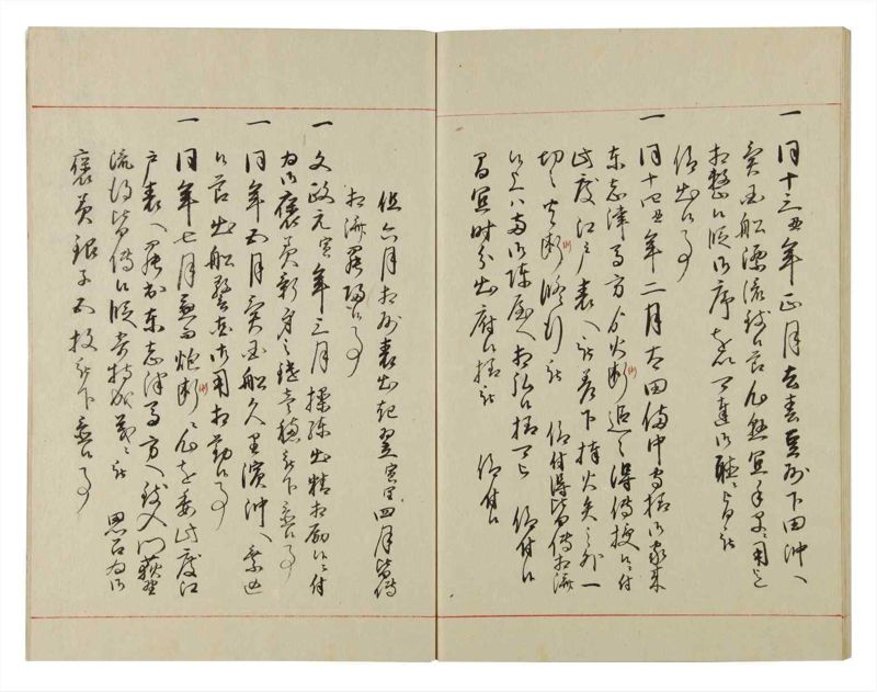 諸士系譜　巻之114　か之部22 - ページ 59