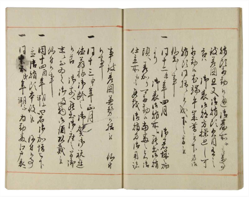 諸士系譜　巻之115　か之部23 - ページ 29