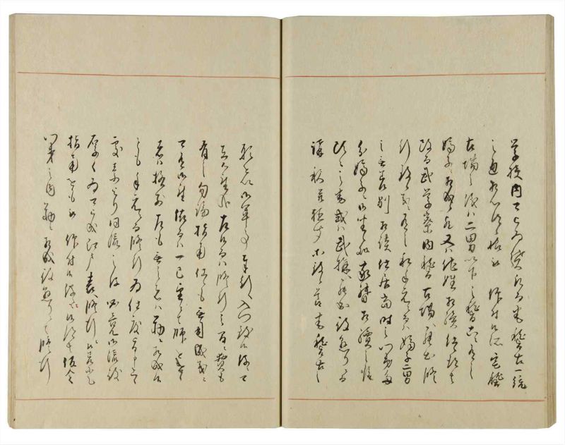 諸士系譜　巻之118　よ之部1 - ページ 38