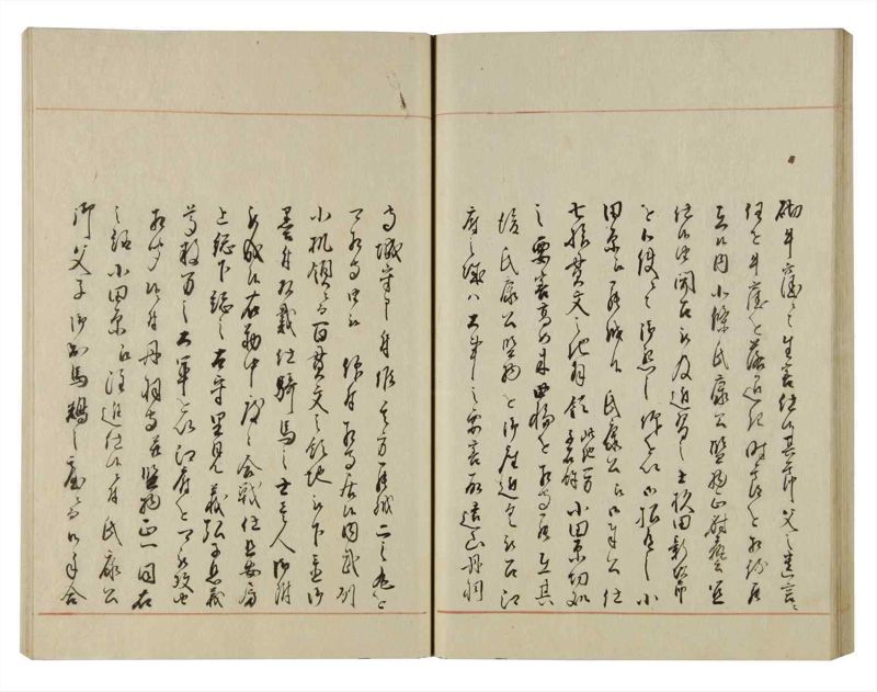 諸士系譜　巻之122　よ之部5 - ページ 51
