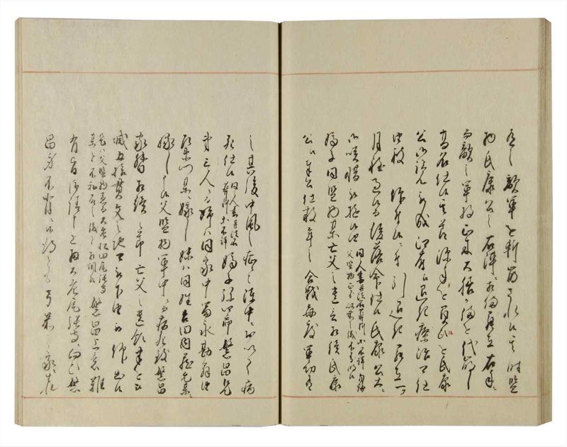 諸士系譜　巻之122　よ之部5 - ページ 52