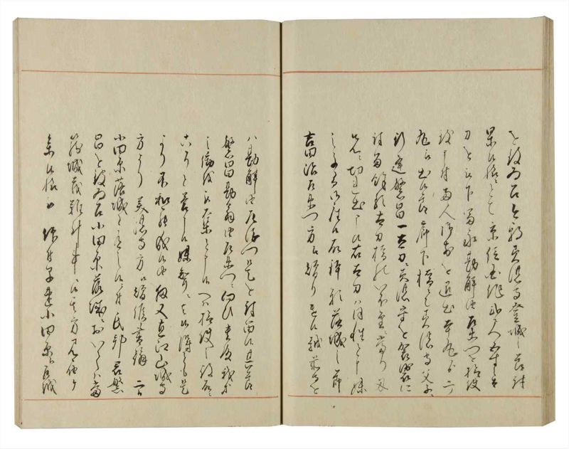 諸士系譜　巻之122　よ之部5 - ページ 56