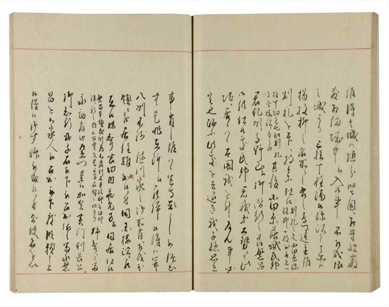 諸士系譜　巻之122　よ之部5 - ページ 57