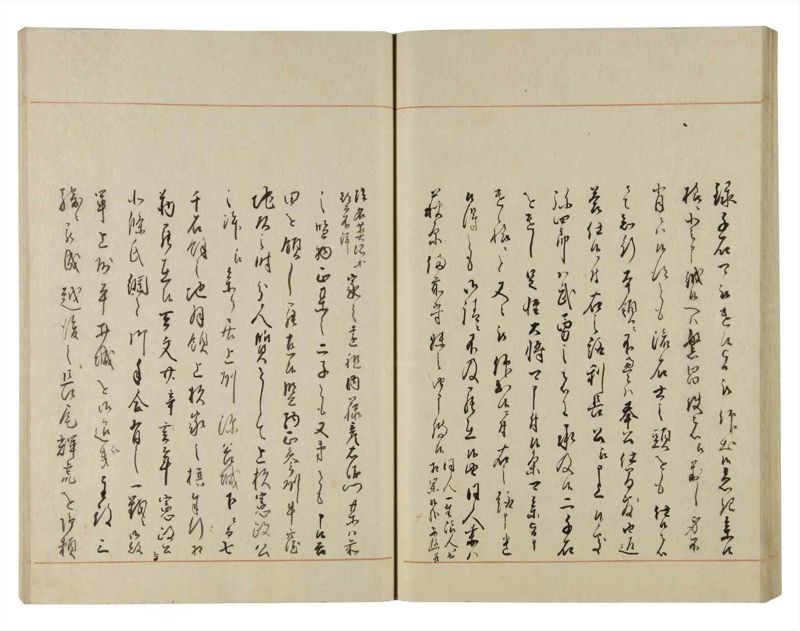 諸士系譜　巻之122　よ之部5 - ページ 58