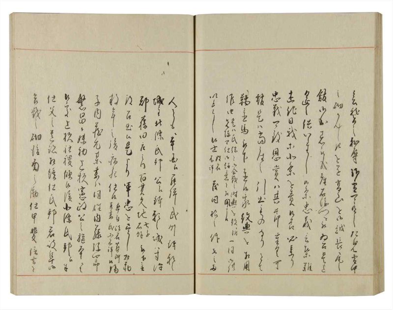 諸士系譜　巻之122　よ之部5 - ページ 59