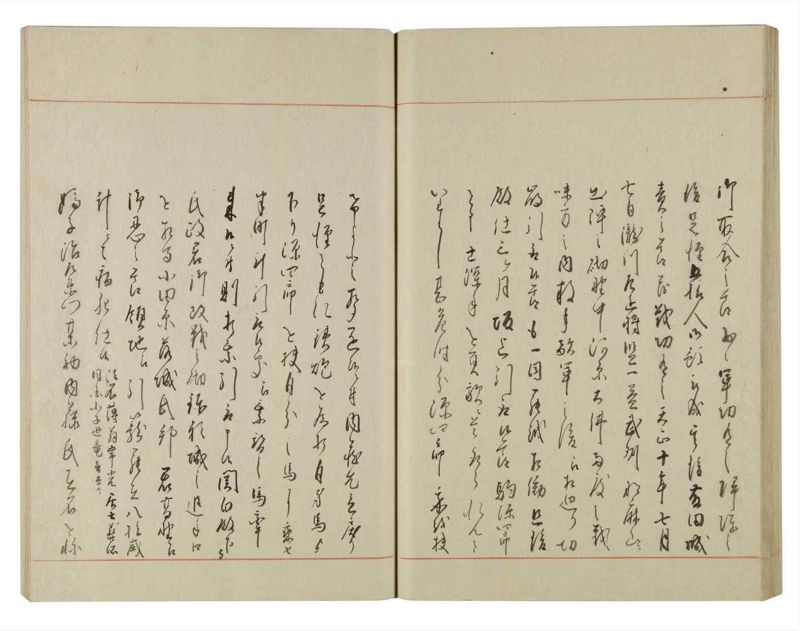 諸士系譜　巻之122　よ之部5 - ページ 60