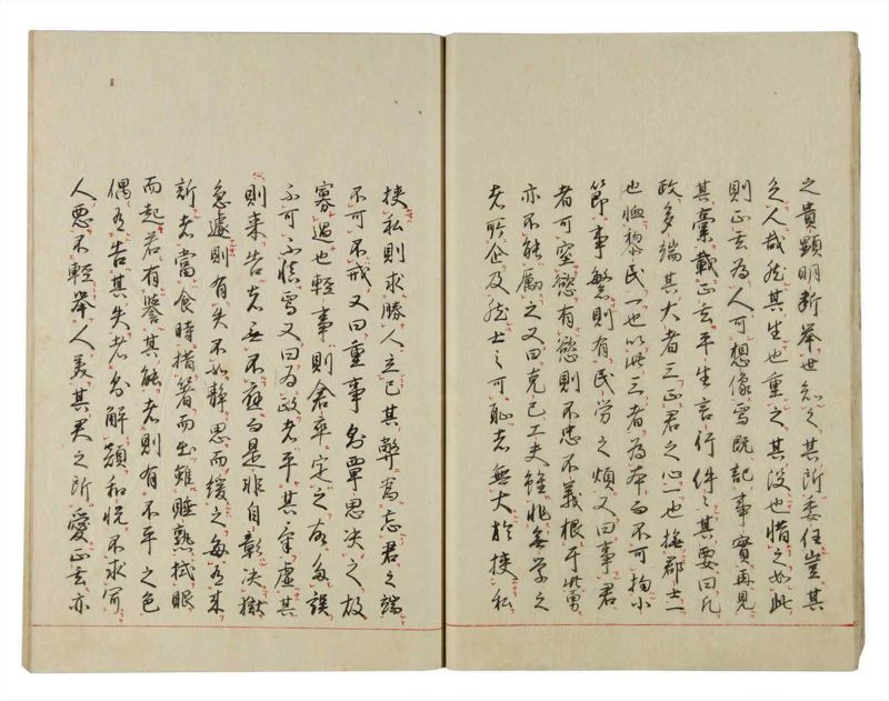 諸士系譜　巻之125　た之部1 - ページ 15