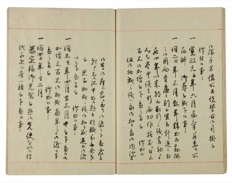 諸士系譜　巻之125　た之部1 - ページ 34
