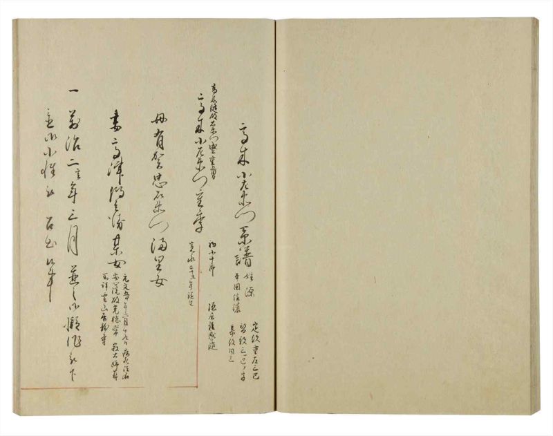 諸士系譜　巻之126　た之部2 - ページ 51