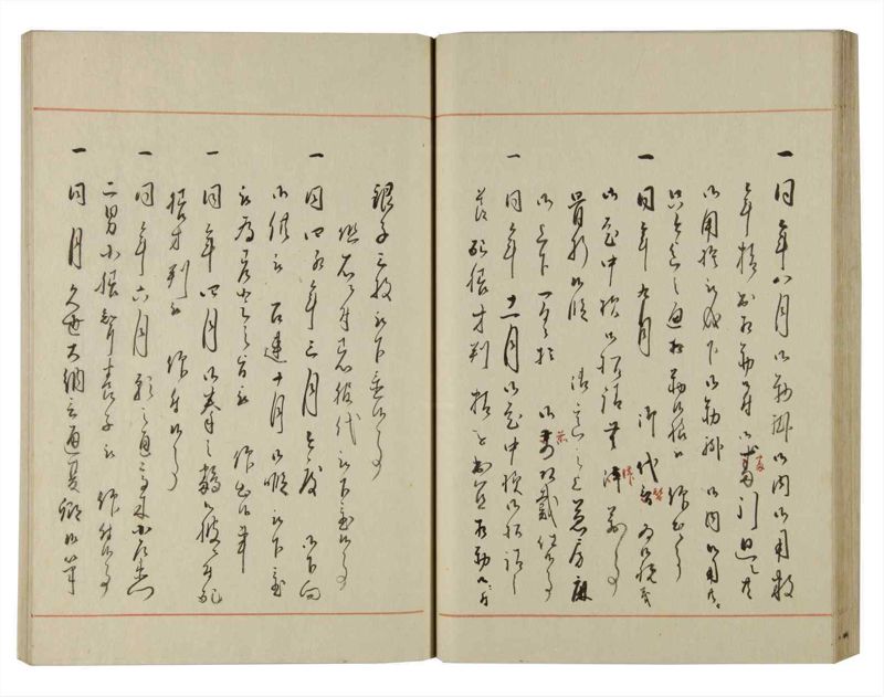 諸士系譜　巻之127　た之部3 - ページ 55