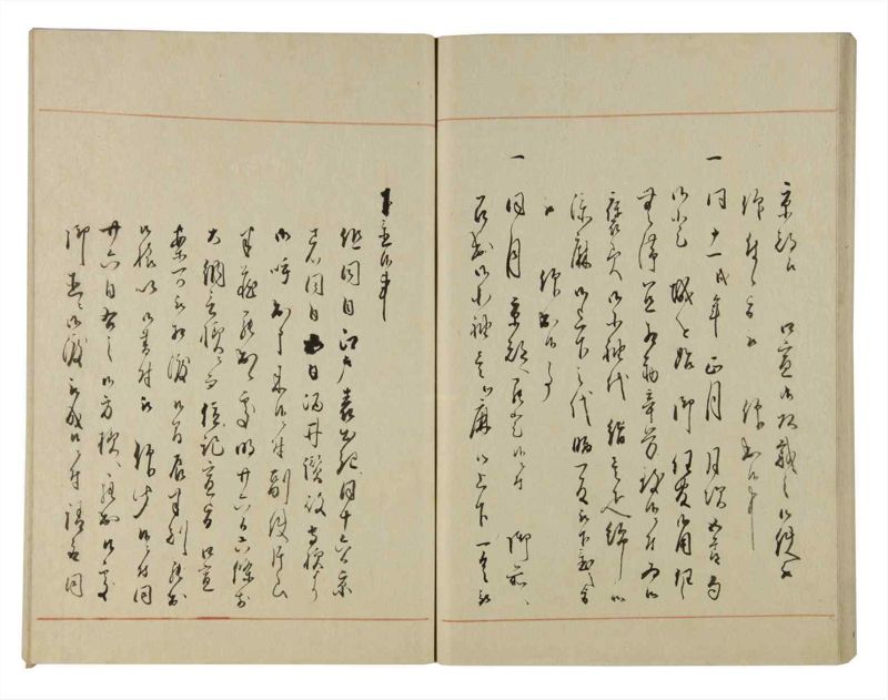 諸士系譜　巻之127　た之部3 - ページ 89