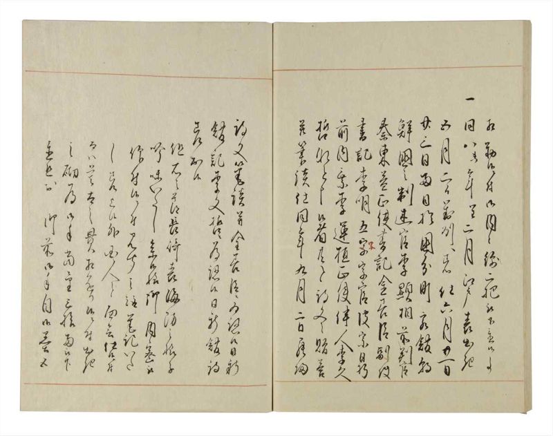 諸士系譜　巻之127　た之部3 - ページ 100