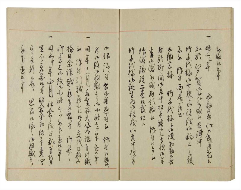 諸士系譜　巻之135　た之部11 - ページ 59