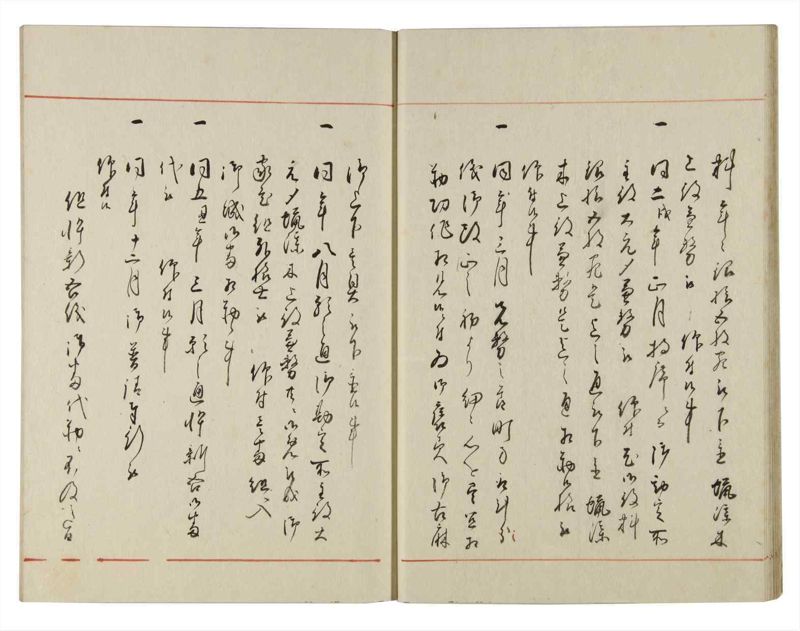 諸士系譜　巻之138　た之部14 - ページ 19
