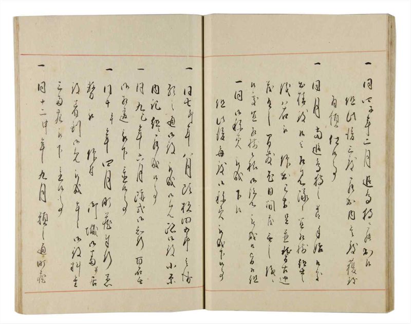 諸士系譜　巻之174　な之部16 - ページ 34