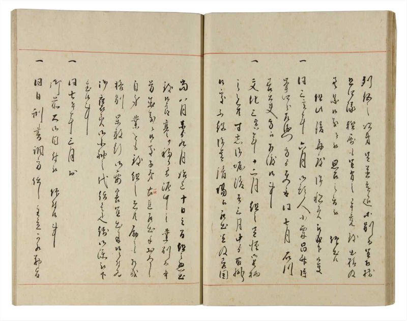 諸士系譜　巻之182　う之部1 - ページ 31