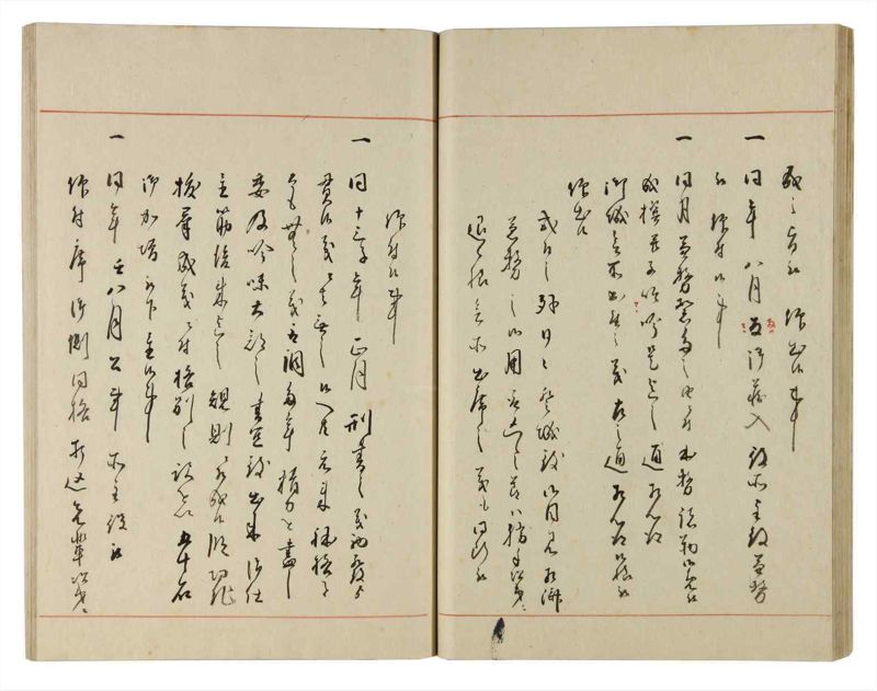 諸士系譜　巻之182　う之部1 - ページ 33