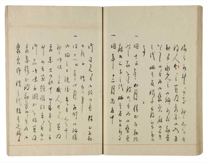 諸士系譜　巻之182　う之部1 - ページ 55