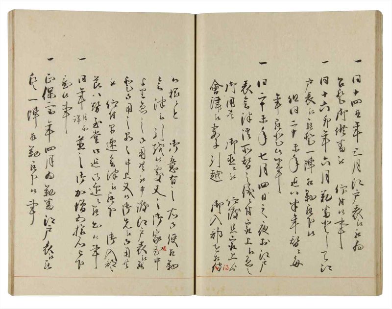 諸士系譜　巻之184　う之部3 - ページ 34