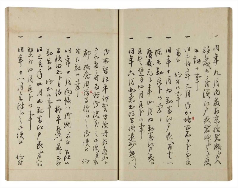 諸士系譜　巻之184　う之部3 - ページ 35