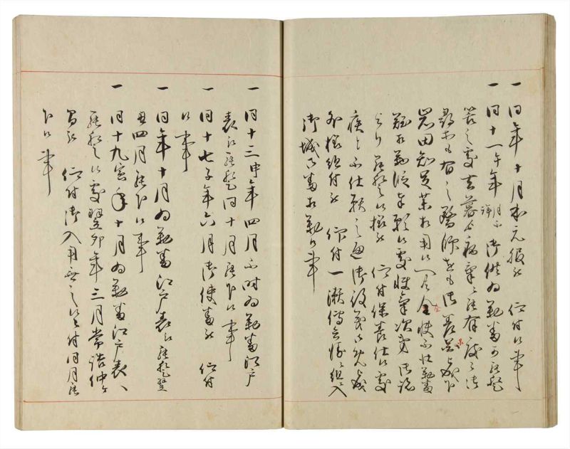 諸士系譜　巻之184　う之部3 - ページ 45