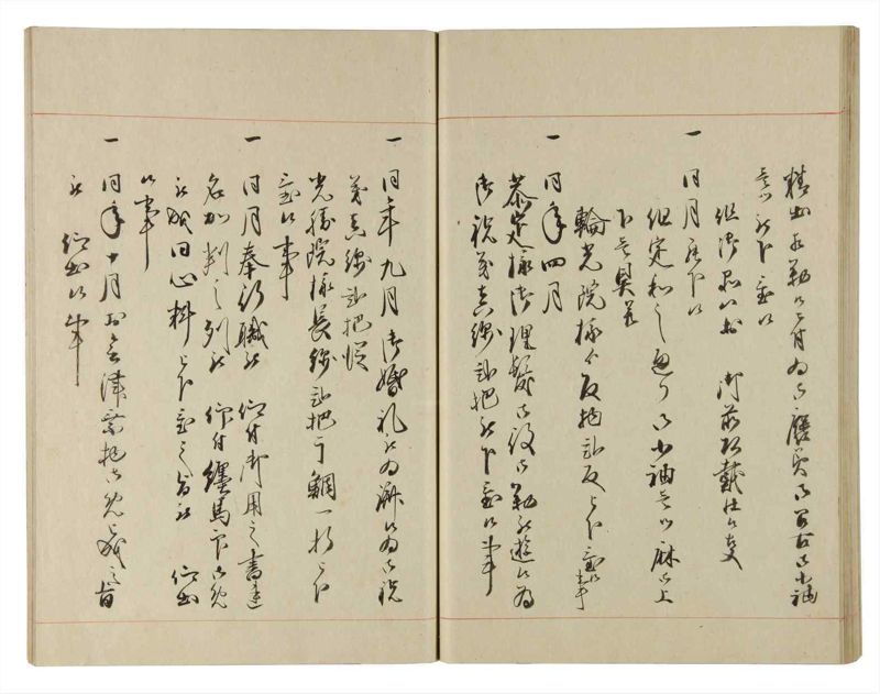 諸士系譜　巻之184　う之部3 - ページ 56
