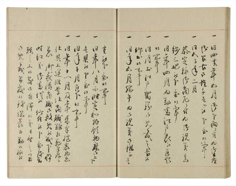 諸士系譜　巻之184　う之部3 - ページ 57
