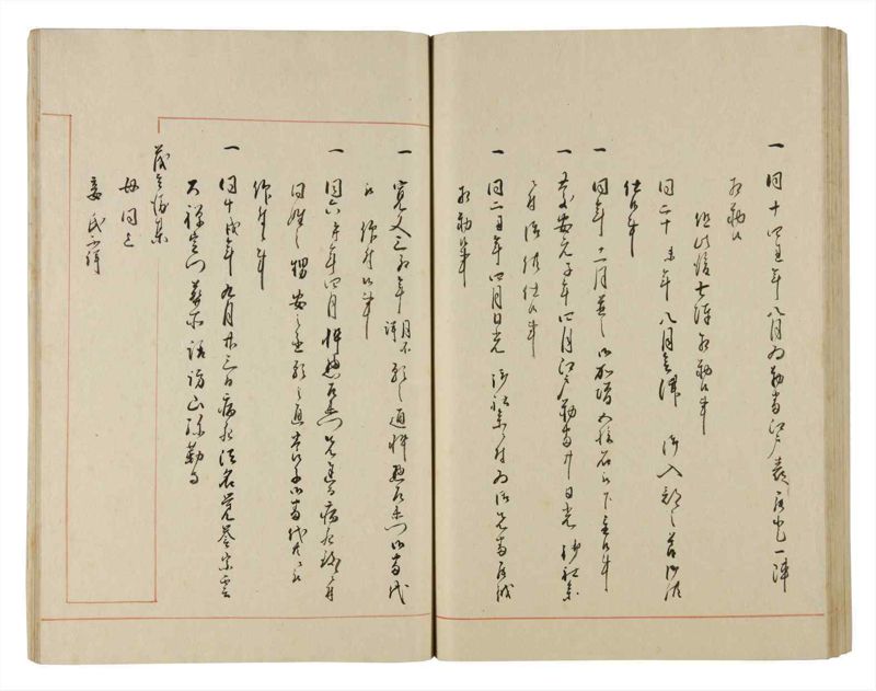 諸士系譜　巻之186　う之部5 - ページ 82