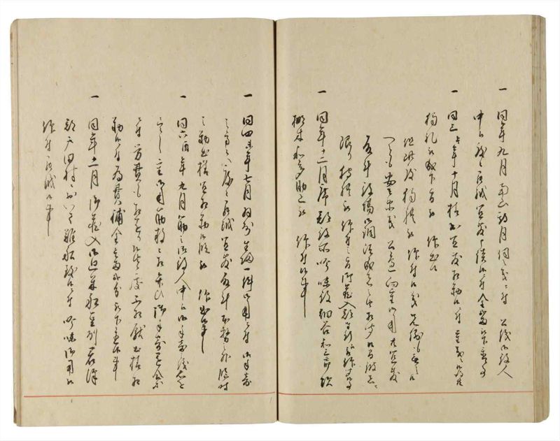 諸士系譜　巻之187　う之部6 - ページ 58