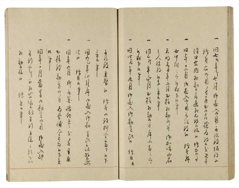 諸士系譜　巻之187　う之部6 - ページ 59