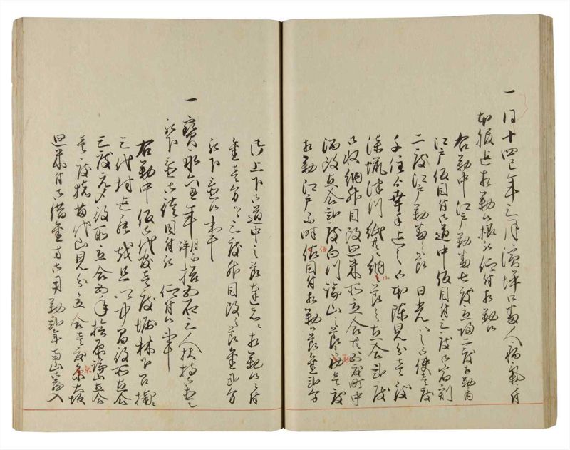 諸士系譜　巻之188　う之部7 - ページ 39