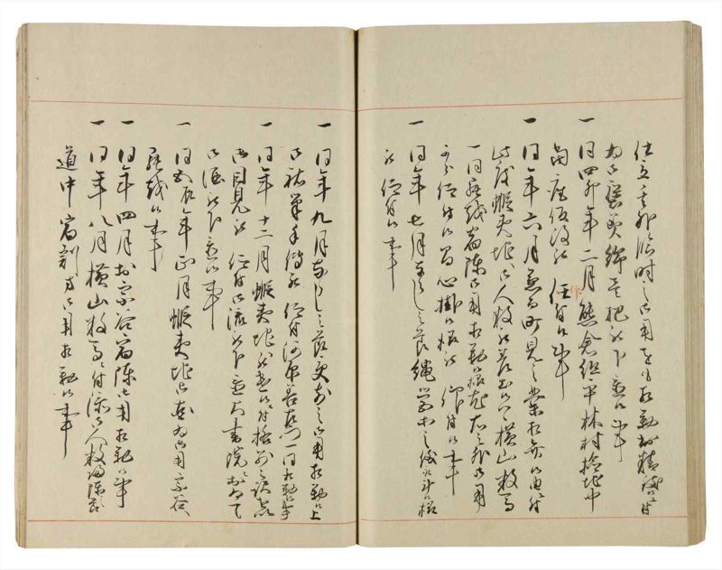 諸士系譜　巻之188　う之部7 - ページ 56