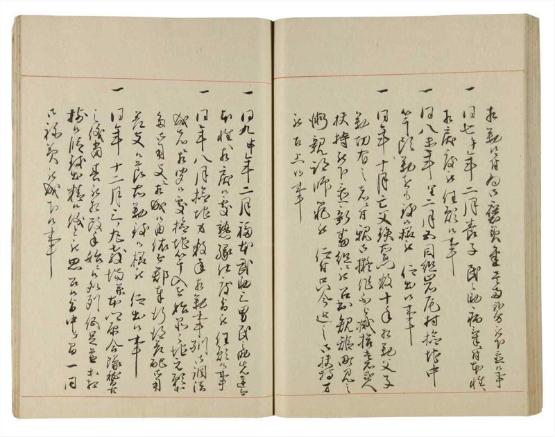 諸士系譜　巻之188　う之部7 - ページ 58