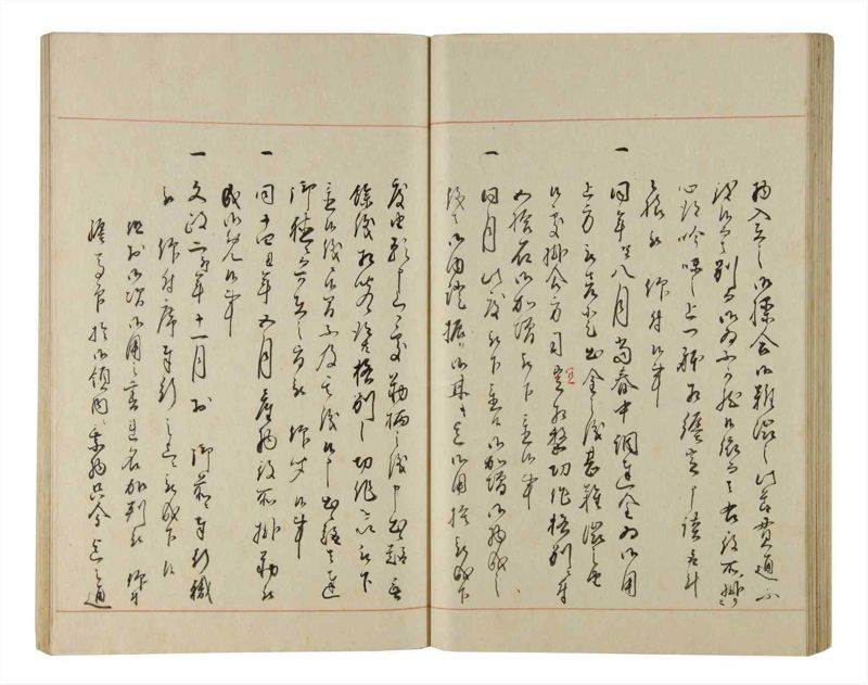諸士系譜　巻之204　や之部1 - ページ 58