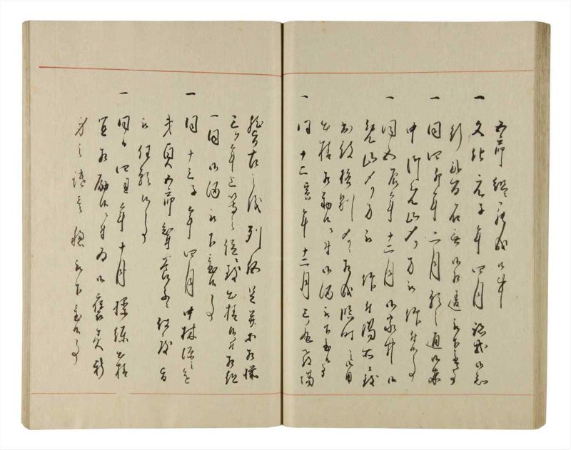 諸士系譜　巻之214　や之部11 - ページ 56